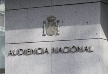 Imagen de la fachada de la Audiencia Nacional (Madrid)
