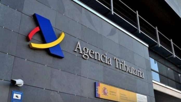 Fachada de la sede de la Agencia Tributaria.