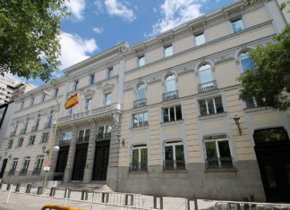 Fachada de la sede del Consejo General del Poder Judicial (CGPJ)
