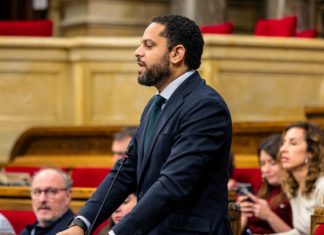 Vox denuncia al PSC por presunta financiación irregular