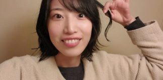 Airi Sato
