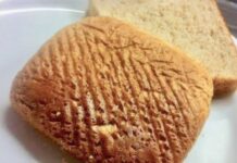 Imagen de una última rebanada de pan de molde.