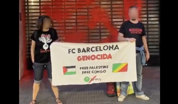 Los vándalos de la Sagrada Familia atacan la tienda del Barça