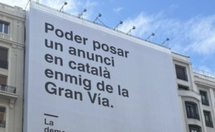Polémica máxima en Madrid por el aniversario del 20N