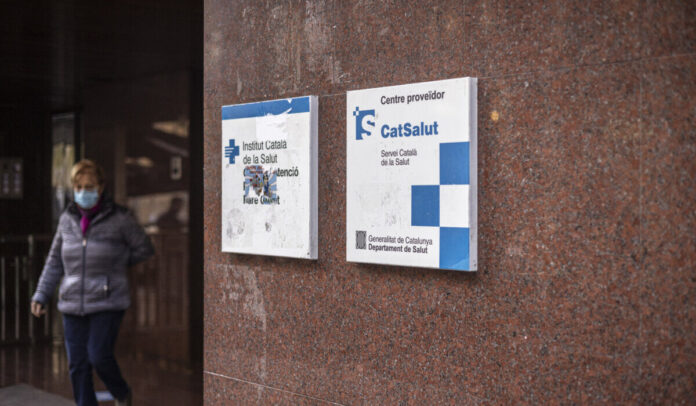 Centro de salud de atención primaria en Cataluña