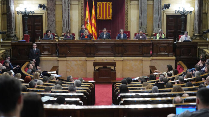 Parlament de Catalunya