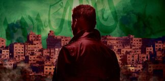 Portada de “Pez negro”, novela de espionaje de Jorge Dezcallar ambientada en Oriente Medio