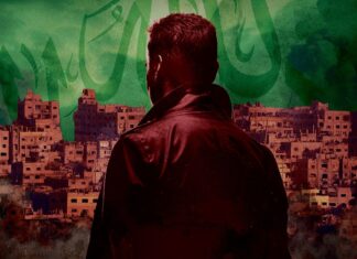 Portada de “Pez negro”, novela de espionaje de Jorge Dezcallar ambientada en Oriente Medio