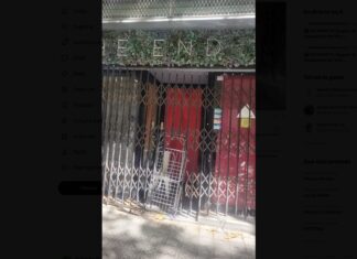 Alarma en la zona alta de Barcelona por la okupación del mítico ‘The End’: VOX denuncia que uno de los ocupantes lleva un machete Antiguo local The End de la calle Santaló de Barcelona